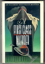 firstclass.jpg (17915 bytes)