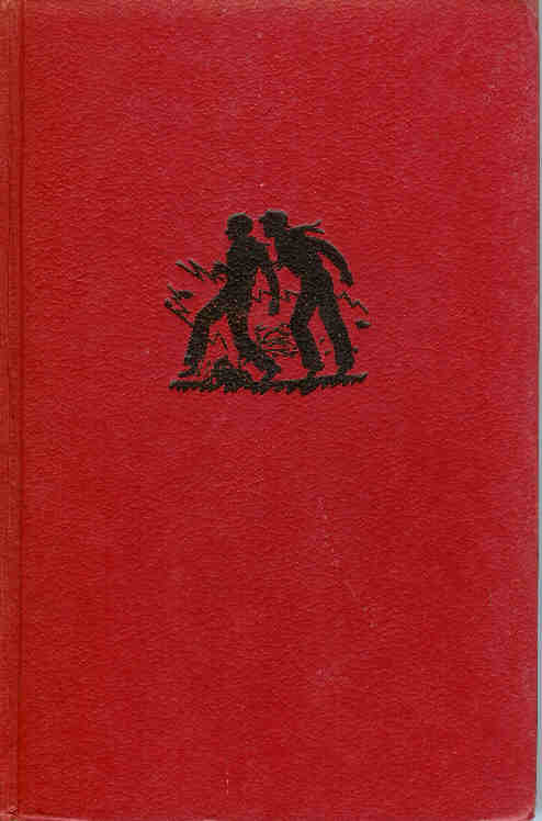 hblolred.jpg (21902 bytes)
