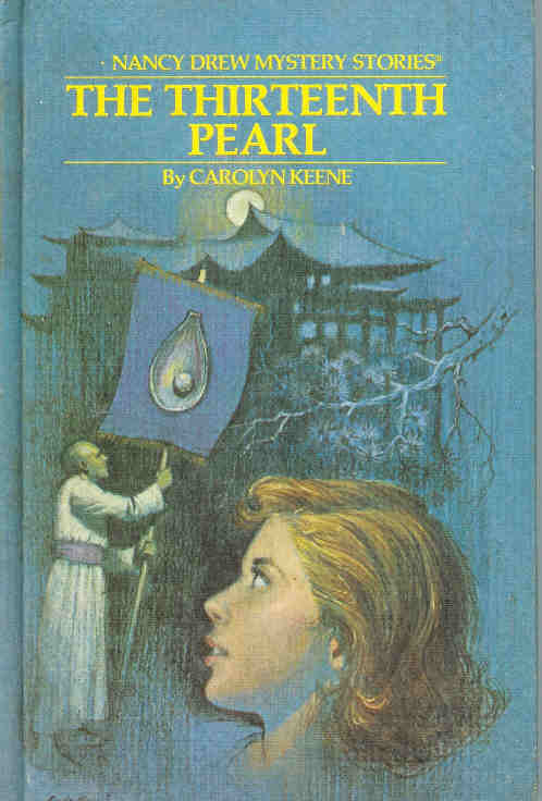 ndpearl.jpg (18830 bytes)