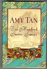 tan.jpg (27616 bytes)